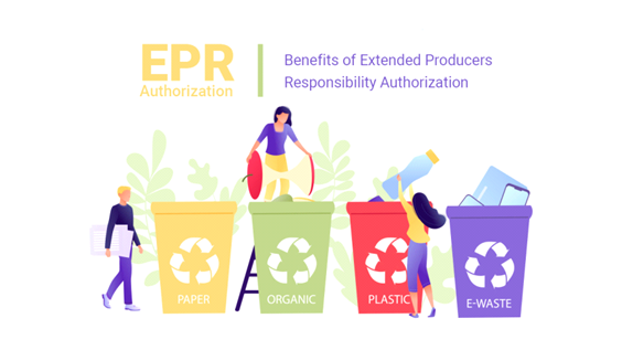 EPR